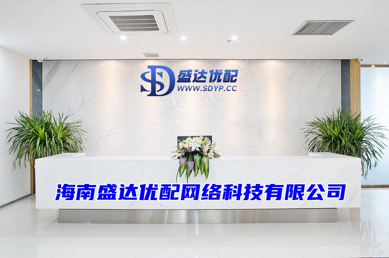 高忆配资-高忆配资官网-网上股票配资-北京正规股票配资平台